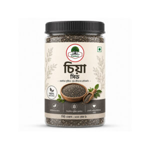 চিয়া সিড