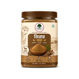 জিরার গুঁড়া